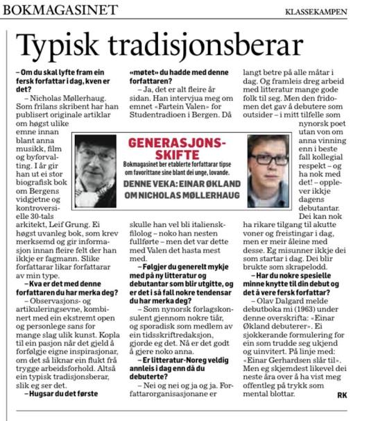 12511692_10154116051501953_842059099_n