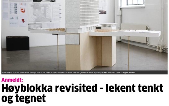 aftenposten_høyblokk
