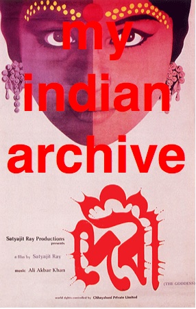 myindianarchive_tittel